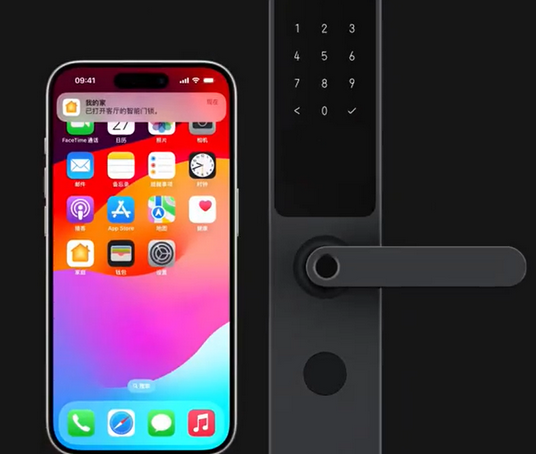 肇庆iPhone维修站分享在iPhone上使用家庭钥匙开启智能门锁 