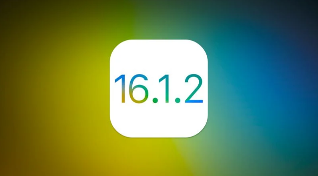 肇庆苹果维修分享iOS 16.2有Bug能降级吗？ iOS 16.1.2已关闭验证 