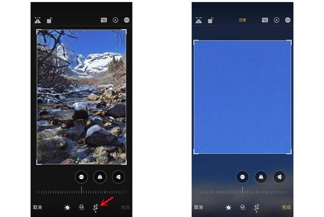 肇庆苹果手机维修分享iPhone手机如何使用裁剪功能隐藏照片 
