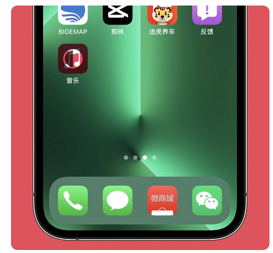 肇庆苹果手机维修分享iOS15.6正式版解决了哪些问题 