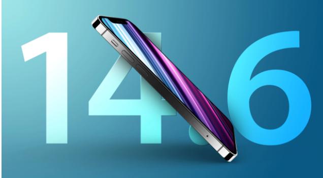 肇庆苹果手机维修分享升级iOS 14.7.1 正式版后还能降级吗 