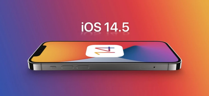 肇庆苹果手机维修分享谈谈iOS14.5正式版的使用感受 