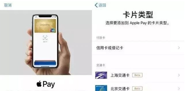 肇庆苹果手机维修分享iPhone12 手机NFC使用方法 