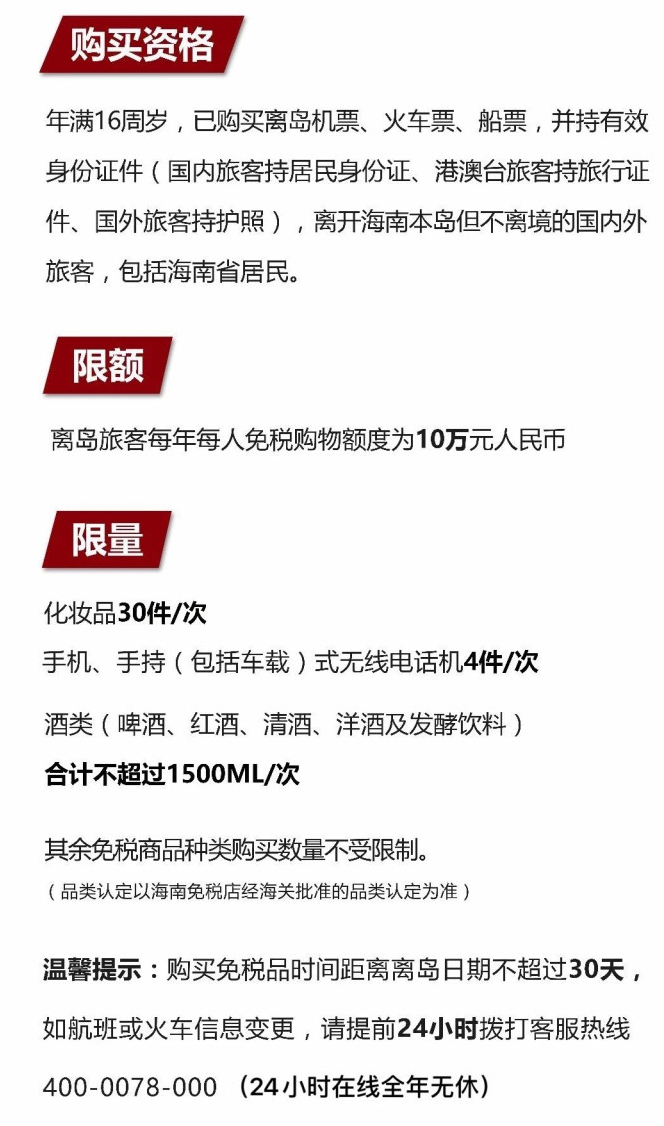 肇庆苹果手机维修分享琼版 iPhone 12 售价 4784 元起，如何才能买到 