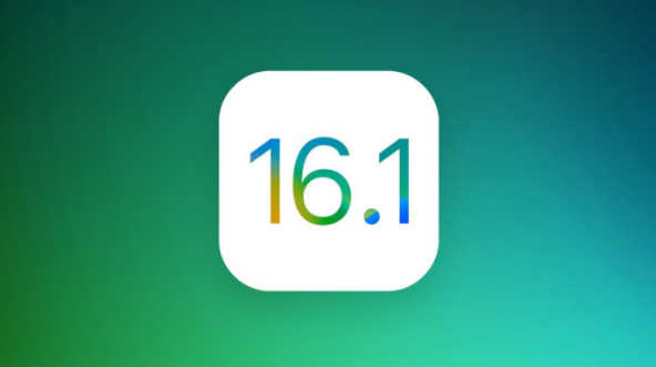 肇庆苹果手机维修分享iOS 16.1 RC版升级_iOS 16.1 RC版一键刷机教程 