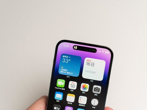 肇庆苹果维修点分享iPhone 14 Pro手机黑屏多类诱因 