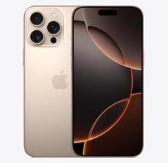 肇庆苹果维修点分享iPhone 16 Pro Max发烫多重诱因解析 